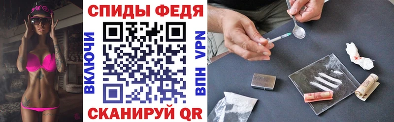 Amphetamine Premium  наркота  Тотьма 