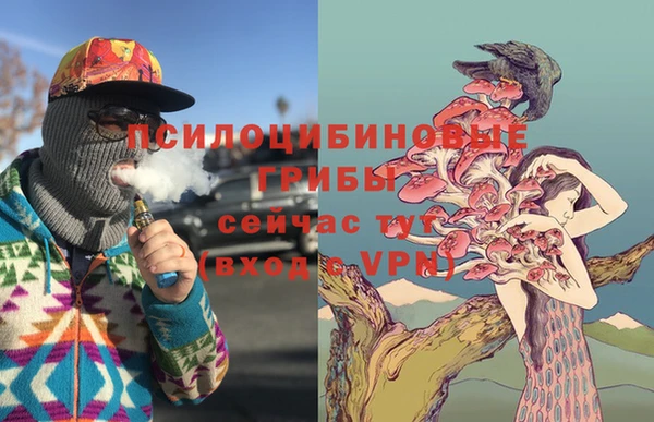 мефедрон мука Дмитровск