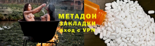 первитин Дмитриев