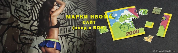 первитин Дмитриев