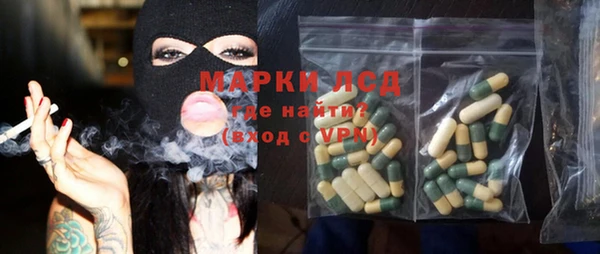 мефедрон мука Дмитровск