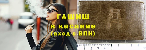 мефедрон мука Дмитровск