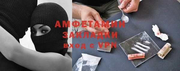 Альфа ПВП Дмитров