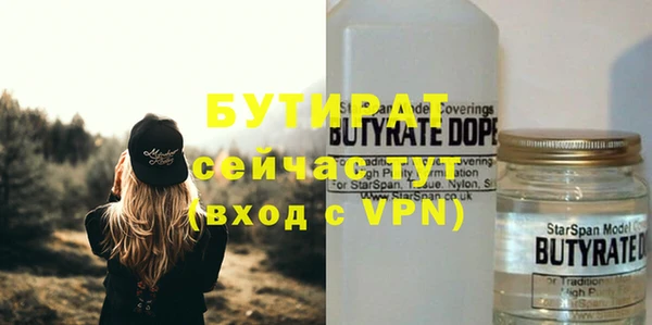 первитин Дмитриев