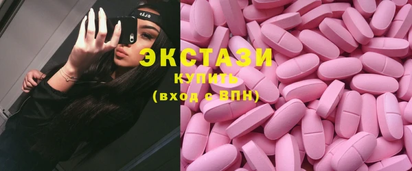 мефедрон мука Дмитровск