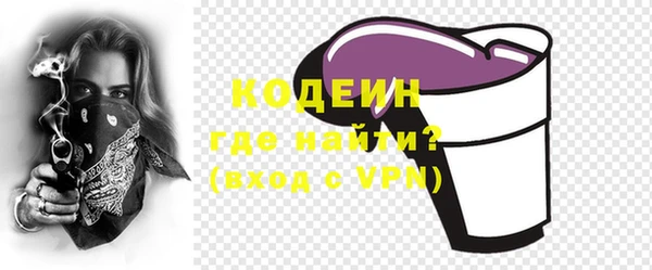 Альфа ПВП Дмитров