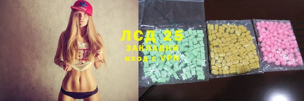 Альфа ПВП Дмитров