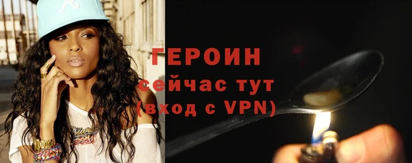 первитин Дмитриев