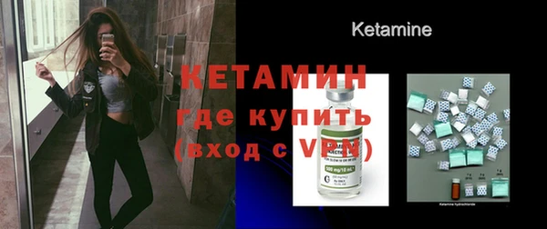 первитин Дмитриев