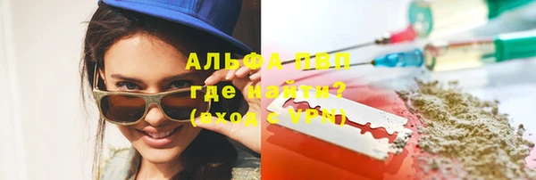 мефедрон мука Дмитровск