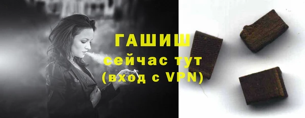 первитин Дмитриев