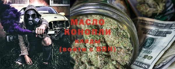 первитин Дмитриев