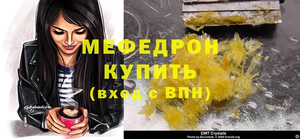 Альфа ПВП Дмитров