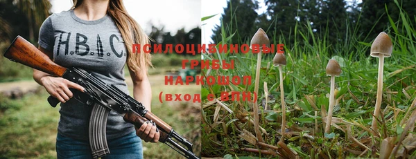 мефедрон мука Дмитровск