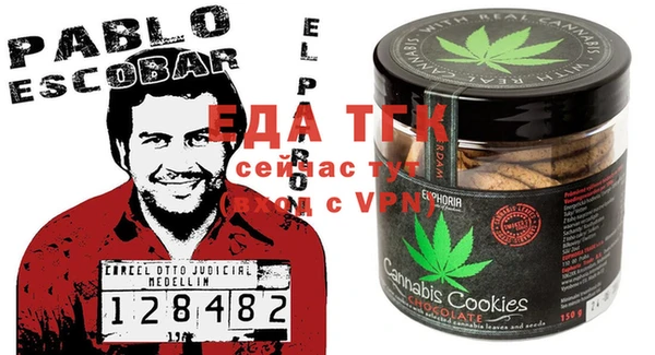 Альфа ПВП Дмитров