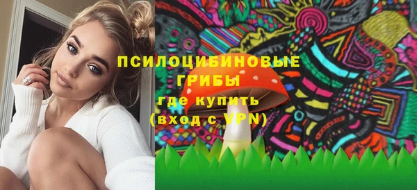 мефедрон мука Дмитровск