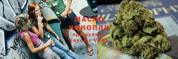 Альфа ПВП Дмитров