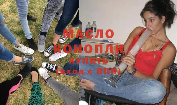 первитин Дмитриев
