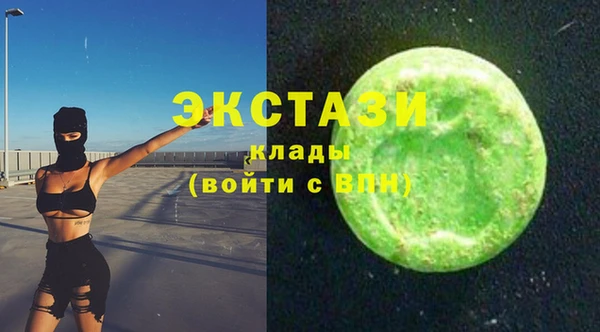 мефедрон мука Дмитровск