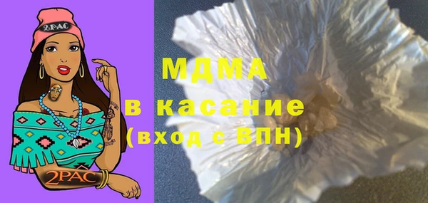 мефедрон мука Дмитровск