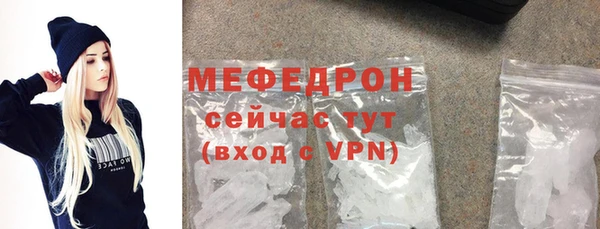 Альфа ПВП Дмитров