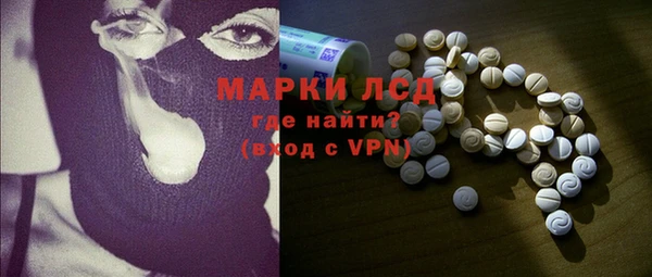 первитин Дмитриев
