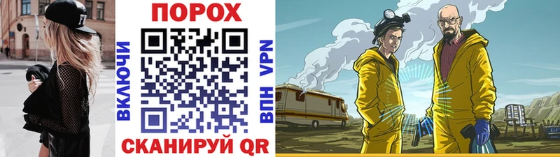 darknet как зайти  Тотьма  Первитин витя  сколько стоит 